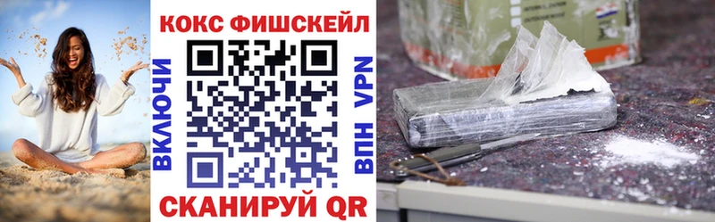 Купить наркотики Агидель СК Каннабис
