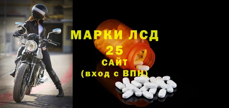 Все наркотики Агидель Канабис  Cocaine  МЕТАДОН  Вейп ТГК  Меф мяу мяу 