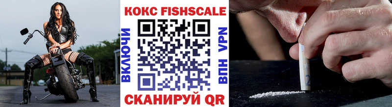 COCAIN Эквадор  наркошоп  ОМГ ОМГ онион  Агидель 
