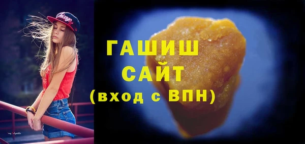 соль ск Медвежьегорск