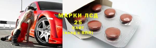 соль ск Медвежьегорск