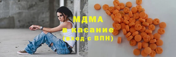гашишное масло Мегион