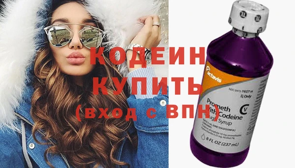 а пвп мука Медногорск