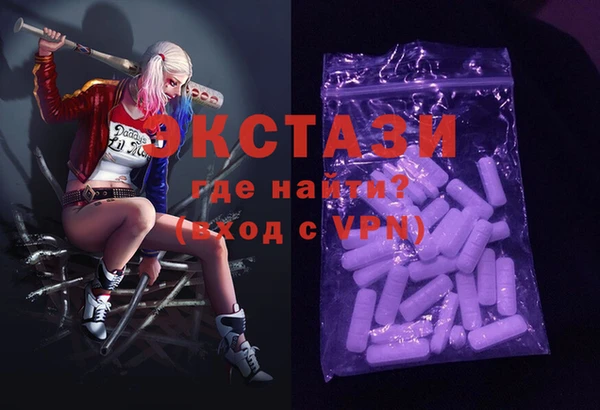 а пвп мука Медногорск