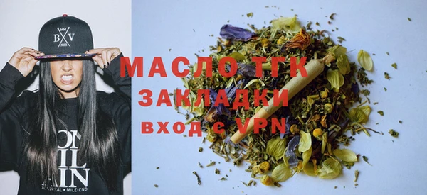 соль курить ск Семилуки