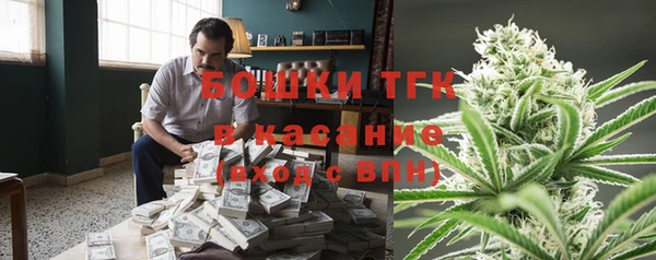 гашишное масло Мегион