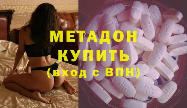 соль ск Медвежьегорск