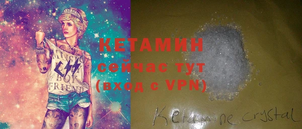 гашишное масло Мегион