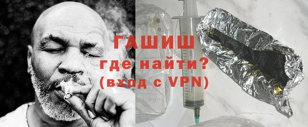 соль ск Медвежьегорск