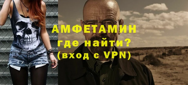 гашишное масло Мегион