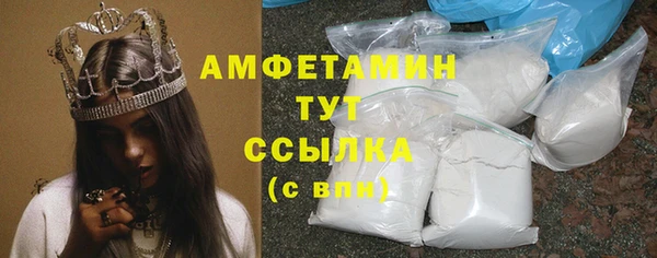 гашишное масло Мегион