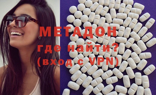 соль ск Медвежьегорск