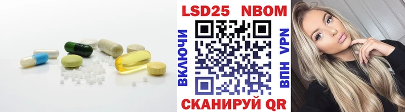 купить наркотики цена  Агидель  LSD-25 экстази кислота 
