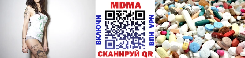 как найти закладки  Агидель  МДМА crystal 