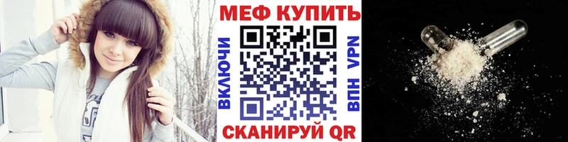 МЯУ-МЯУ VHQ  Агидель 
