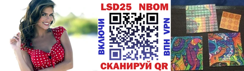 хочу наркоту  Агидель  ссылка на мегу зеркало  Наркотические марки 1,5мг 